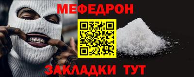 дмт Гатчина