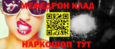 синтетический гашиш Гай