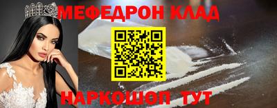 Альфа ПВП Краснодар