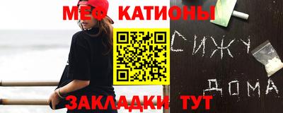 дмт Гатчина