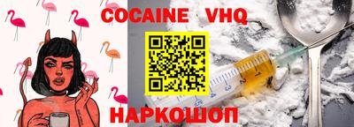 шишки Гагарин