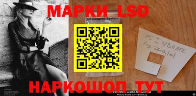 шишки Гагарин