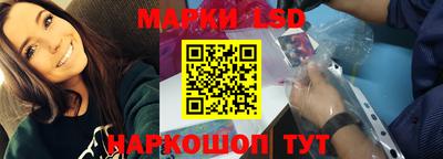 шишки Гагарин