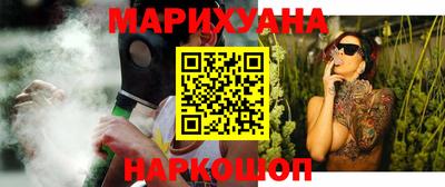 дмт Гатчина