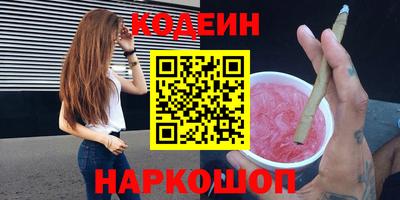 шишки Гагарин