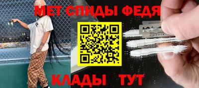 круглые Краснознаменск