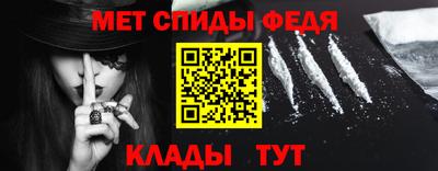 шишки Гагарин