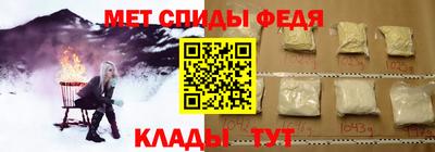 дмт Гатчина