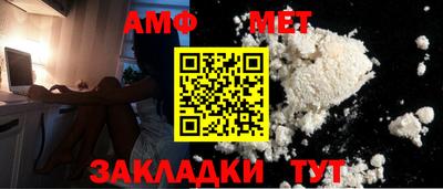 шишки Гагарин