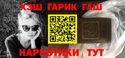дмт Гатчина