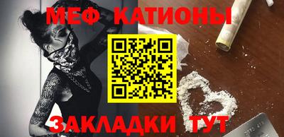 синтетический гашиш Гай