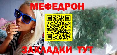 дмт Гатчина