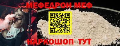 синтетический гашиш Гай