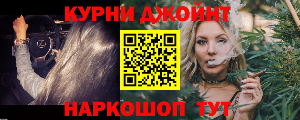 Шишки марихуана ГИДРОПОН Заводоуковск